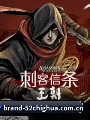 52吃瓜 APP